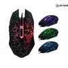 Havit MS691 RGB Gaming Mouse