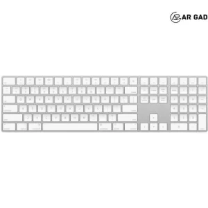 Magic Keyboard with Numeric Keypad – White – MQ052ZA/A